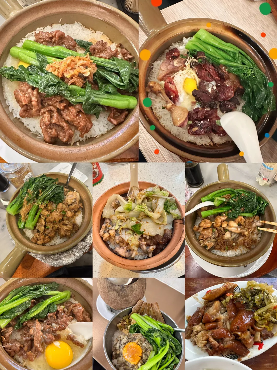 广州旅游人均400💰三天两夜旅游攻略