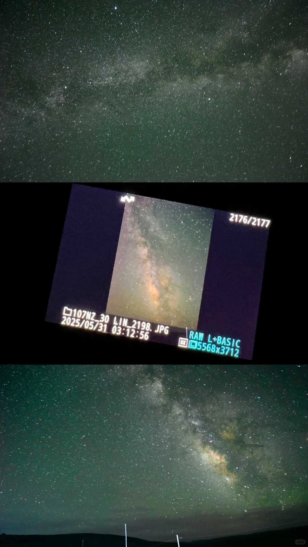 西北是一场五彩斑斓的梦（附超详细攻略一）