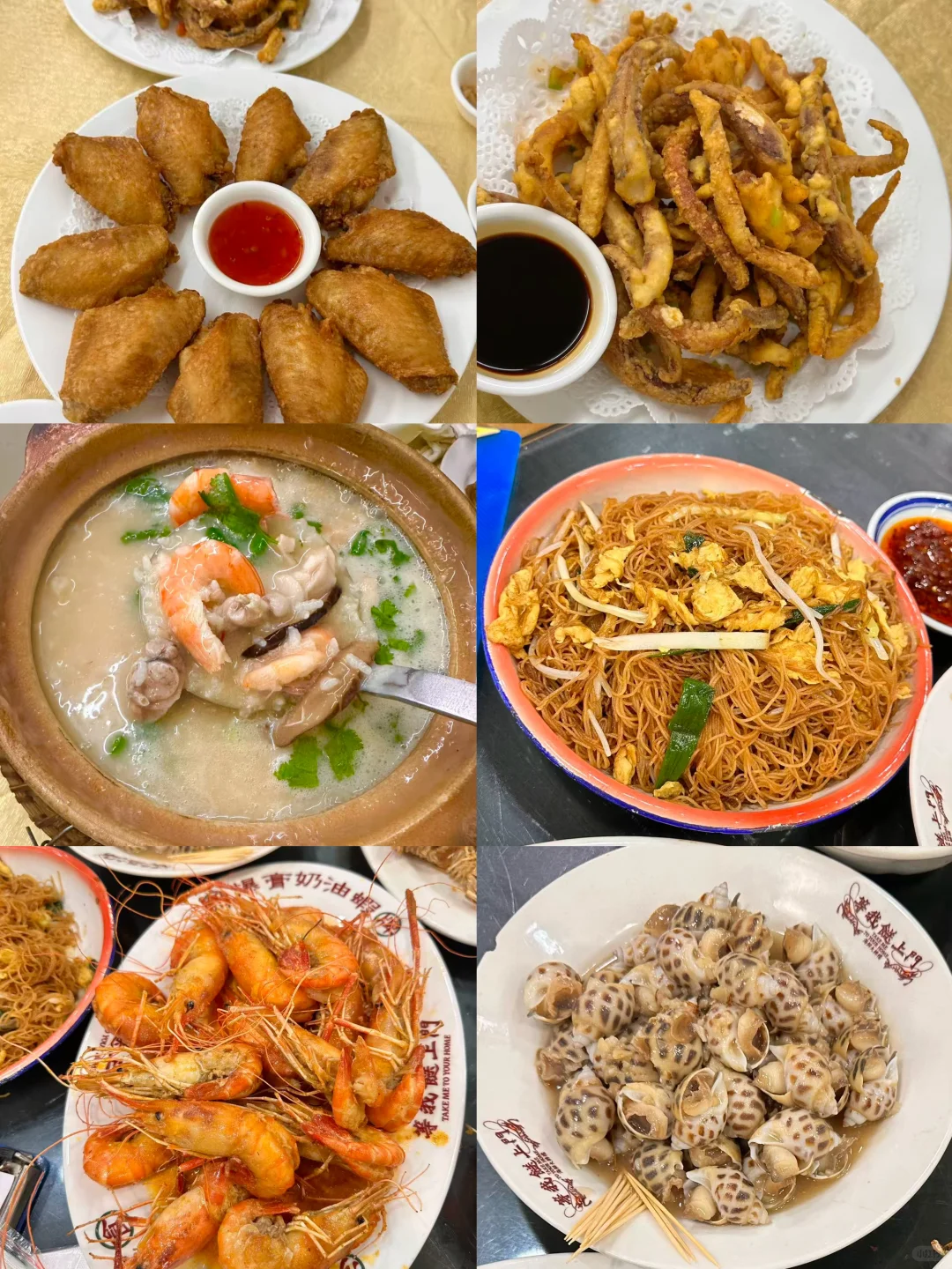 广州旅游人均400💰三天两夜旅游攻略