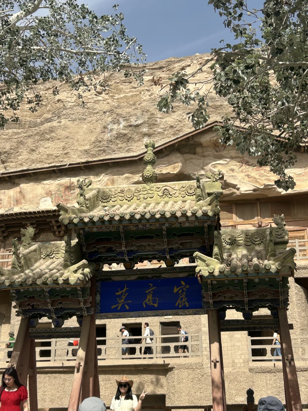 青甘大环线强推