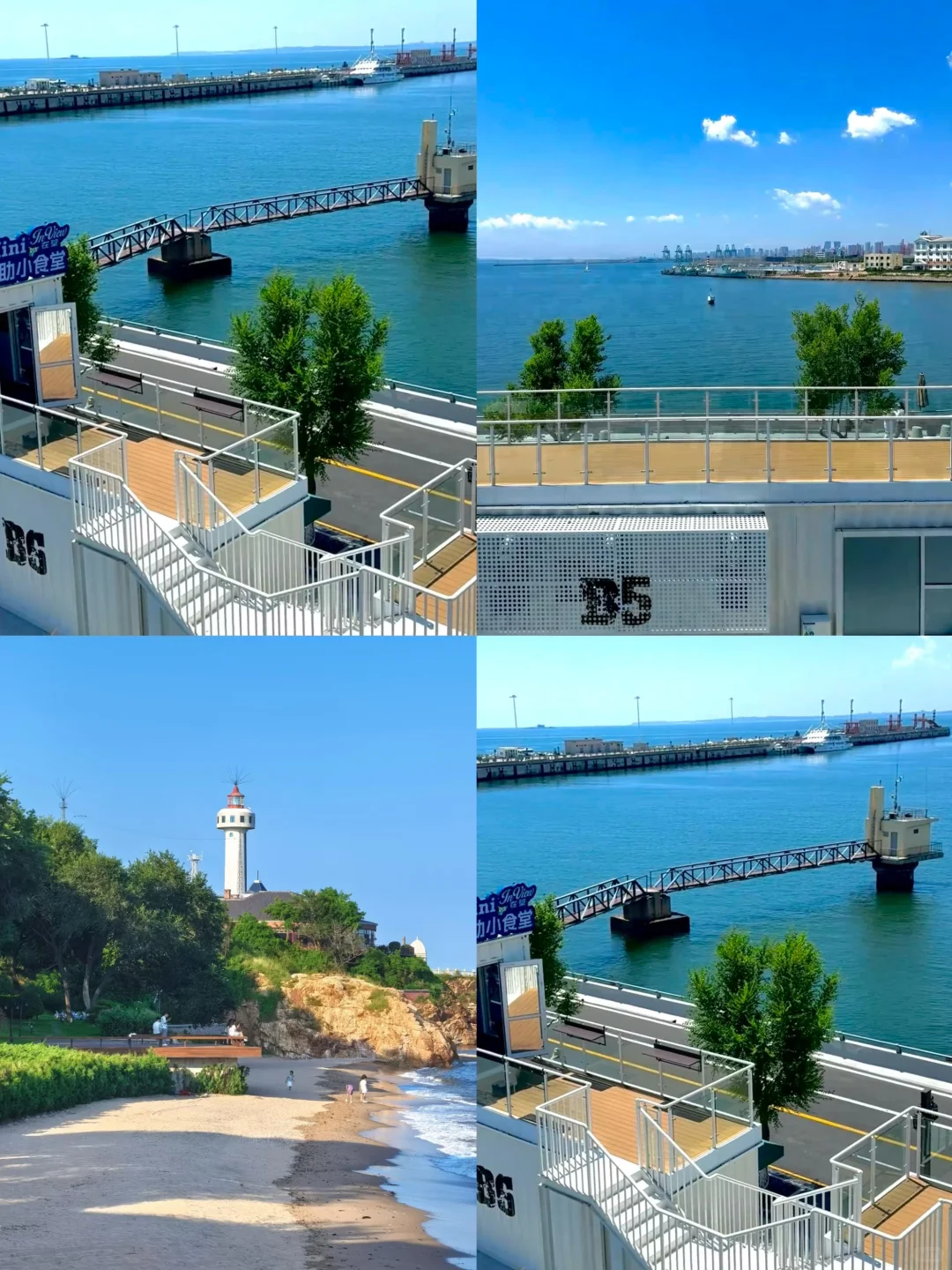 8-9月说走就走！4个零差评城市，玩得超爽🌿