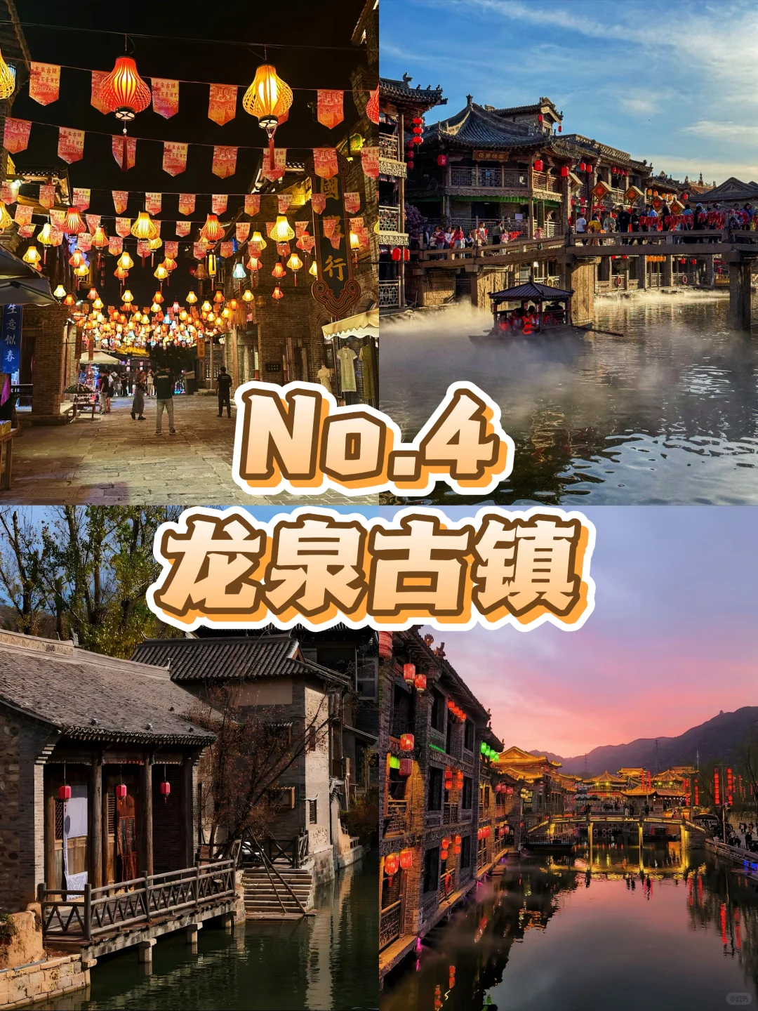 石家庄没玩的？河博邮局第一个不服🔥