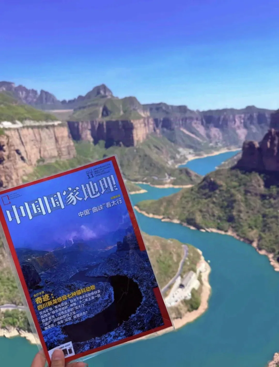 🎈邯郸出发|宝泉一日游保姆级攻略