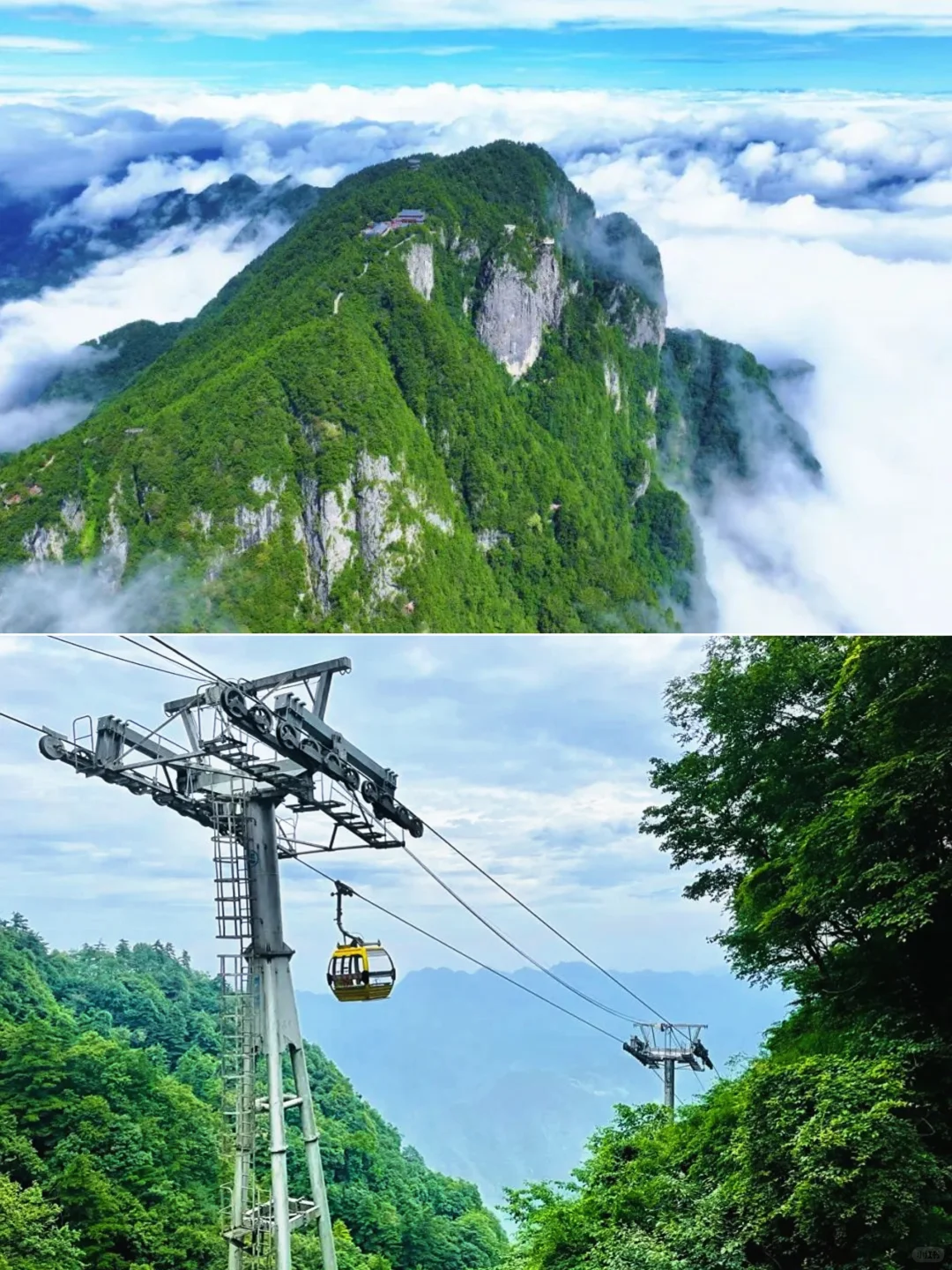 西安1.5h直达🚕无痛爬山！邂逅云海仙境！