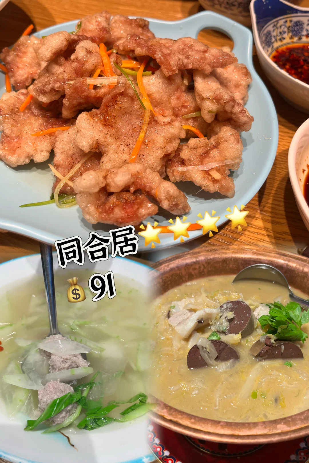 夏天去哈尔滨也太舒服了吧