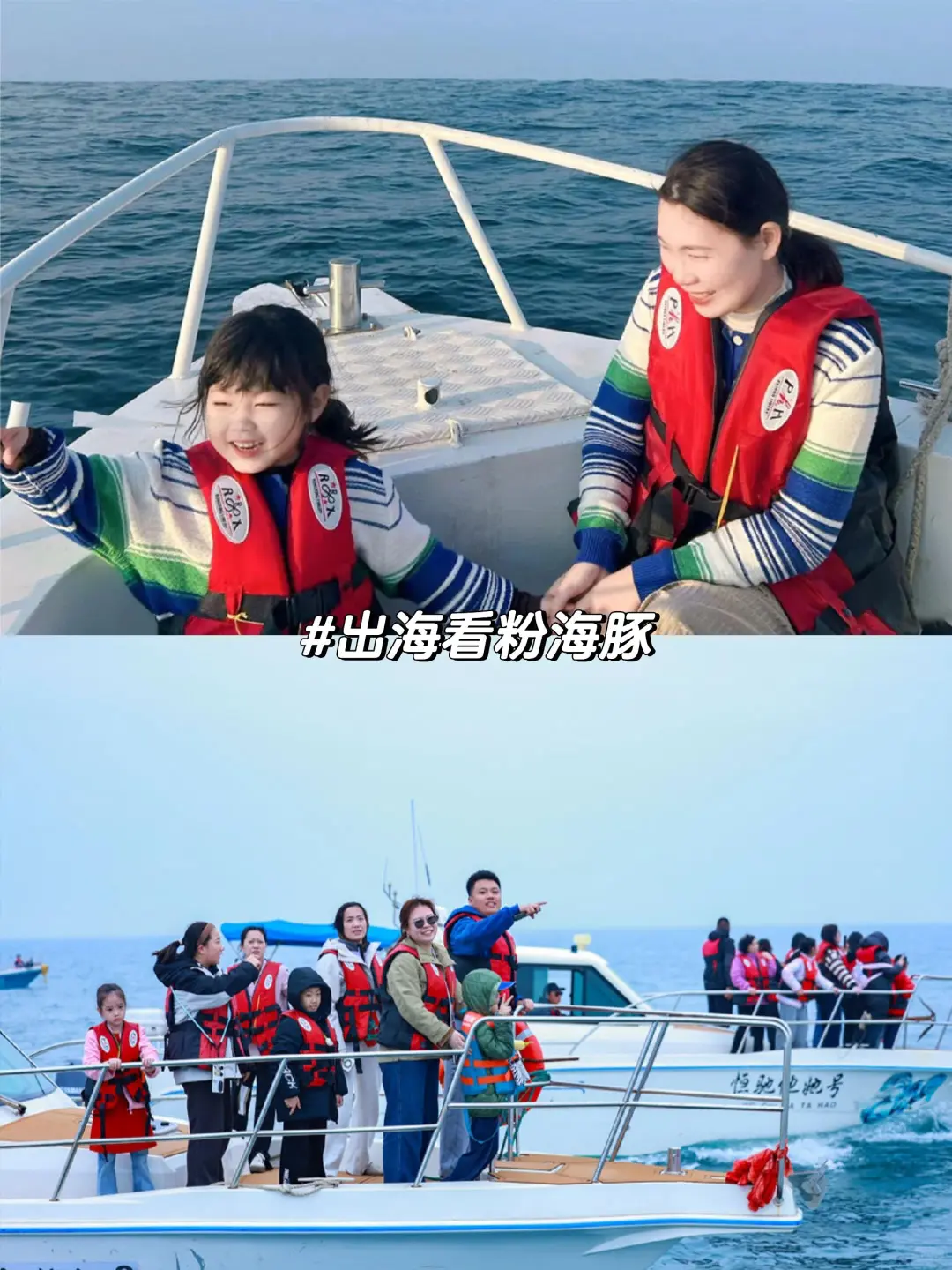 实话难听，提醒节假日带娃去崇左钦州的（不删