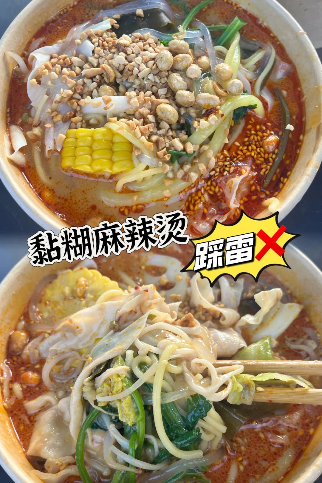 夏天去哈尔滨也太舒服了吧