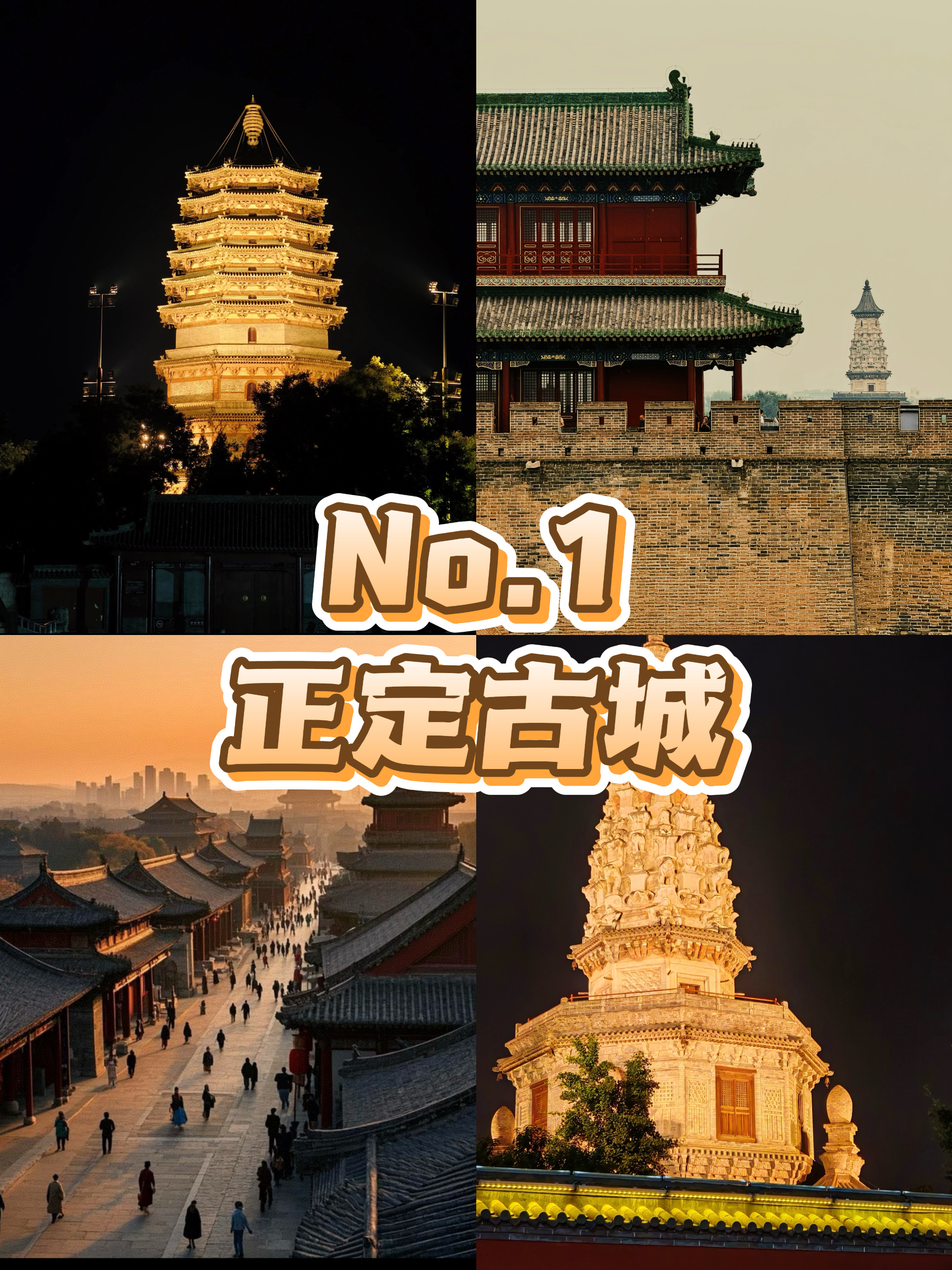 石家庄没玩的？河博邮局第一个不服🔥