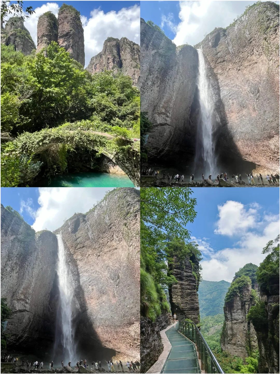 江浙沪最凉快的4个避暑山庄