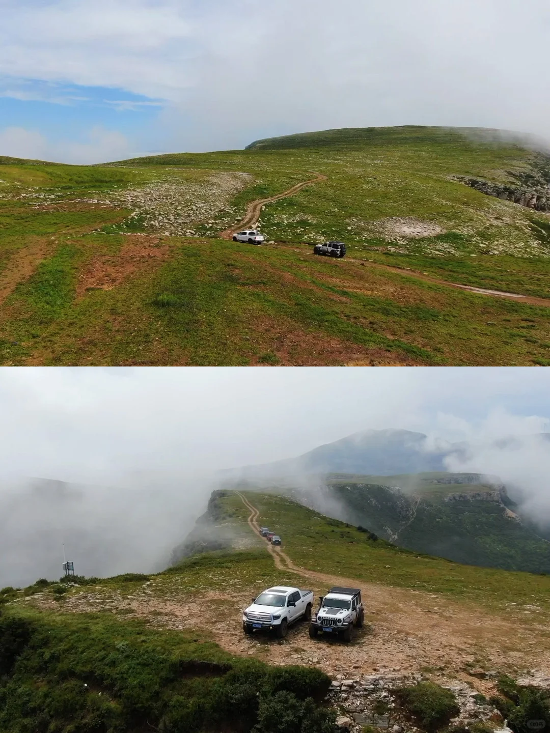 再探阳原山巅秘境｜世纪大断崖穿越