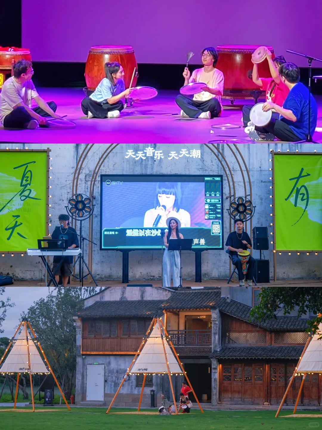 比起苏杭，更爱这个低调的梦中江南……