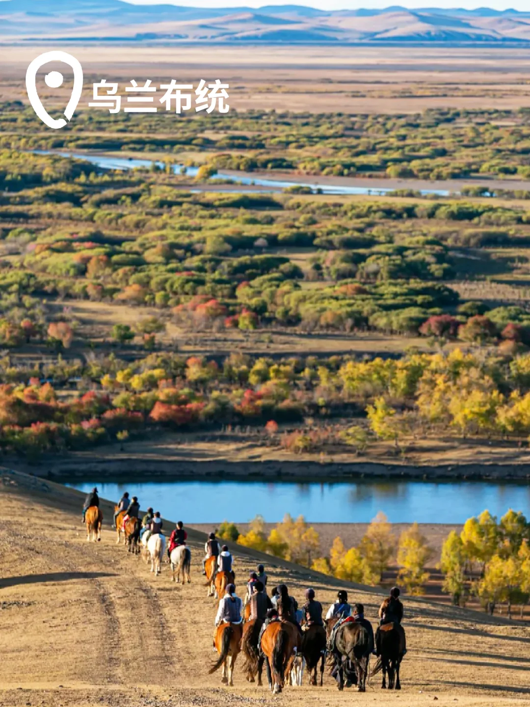 推荐10个【适合国庆遛娃冷门宝藏地】