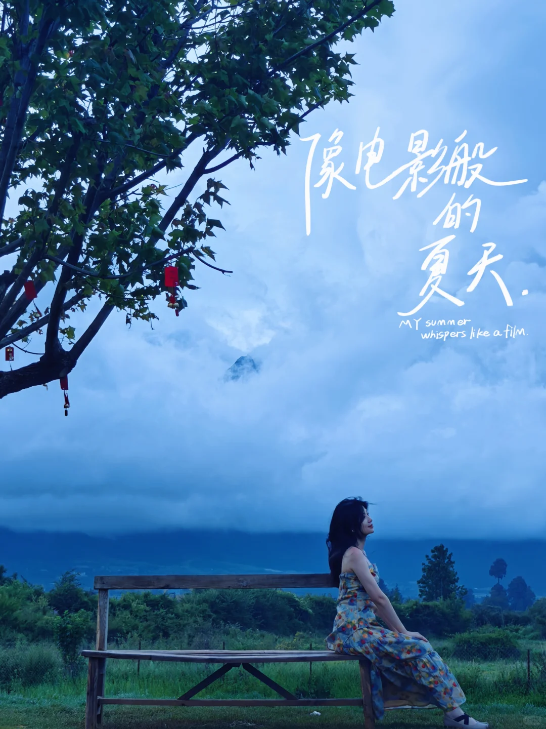 女生们：建议旅游攻略都让男生来做✈️