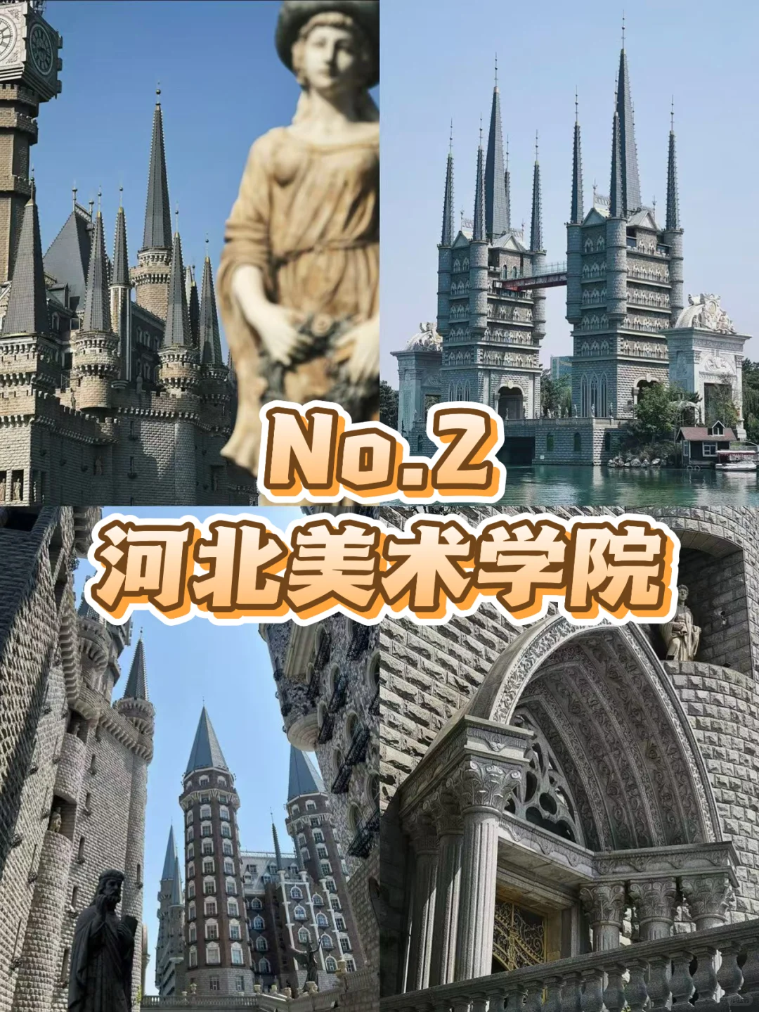 石家庄没玩的？河博邮局第一个不服🔥