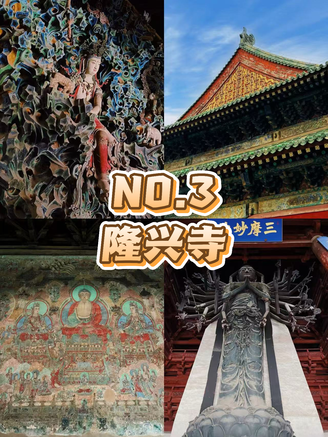 石家庄没玩的？河博邮局第一个不服🔥