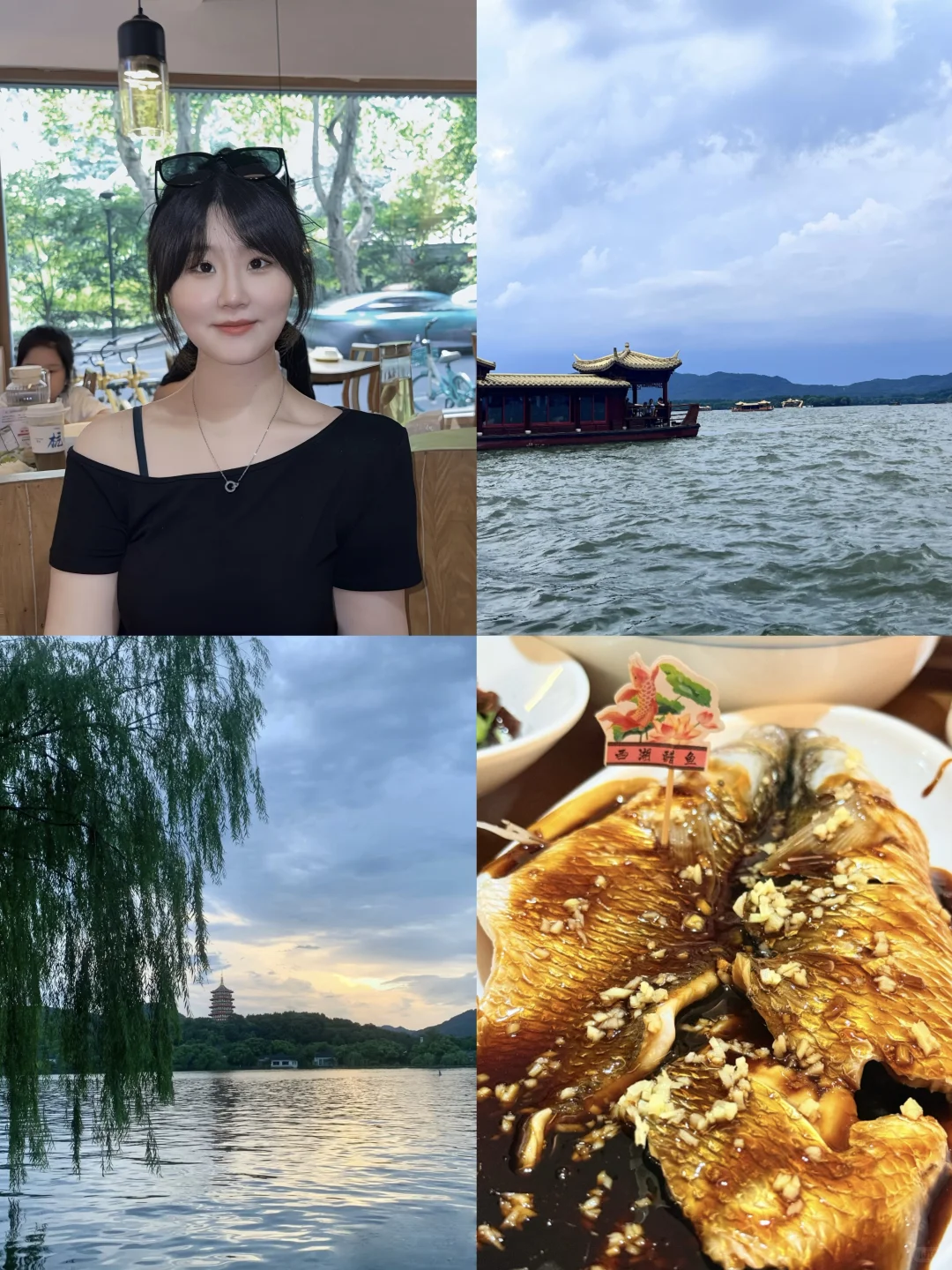 天津出发苏杭 四天三晚旅游攻略｜