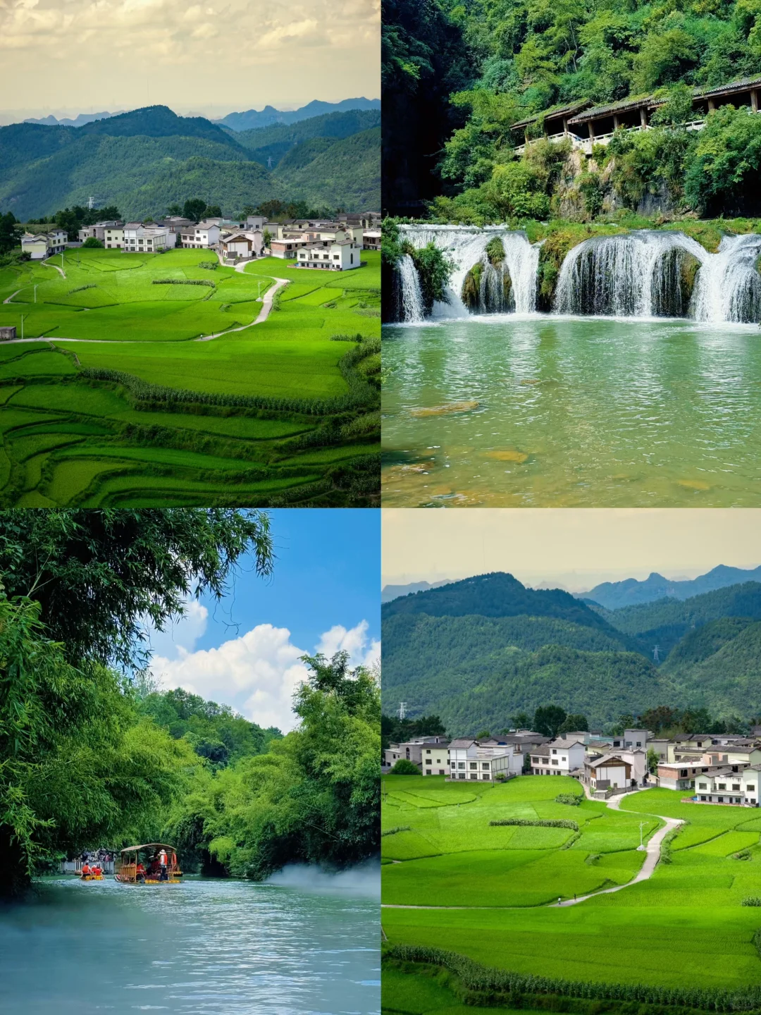 8-9月说走就走！4个零差评城市，玩得超爽🌿