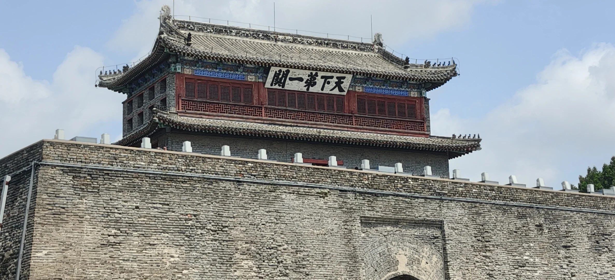 山海关真的没必要去