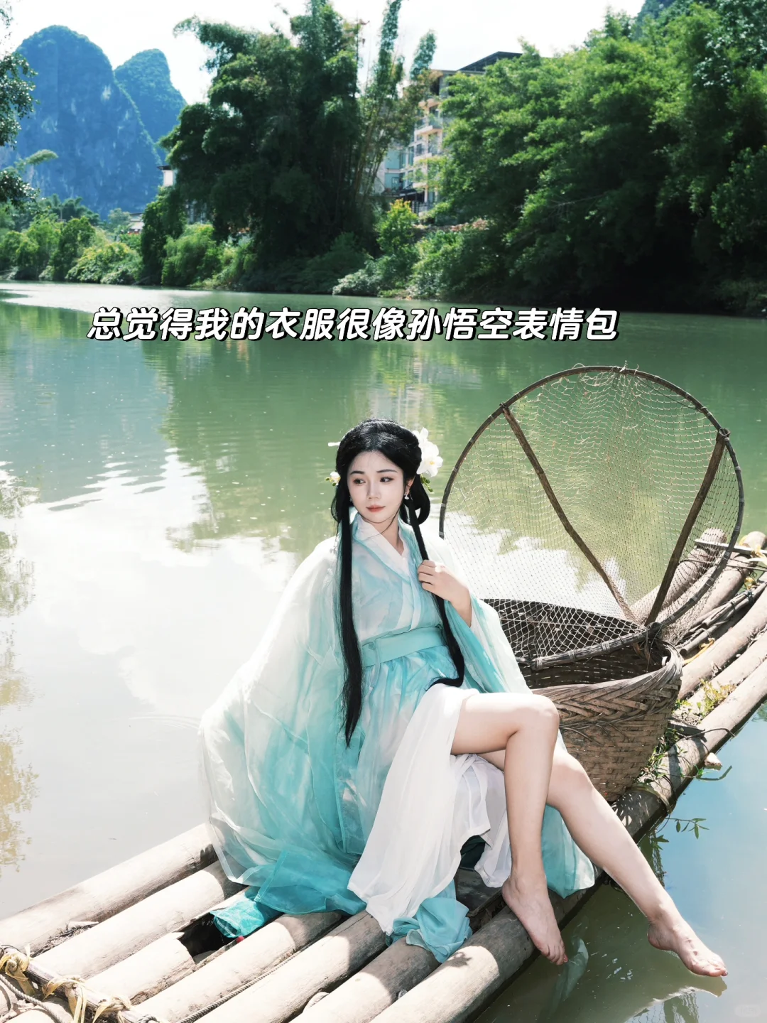 桂林的坑 我先帮你避了