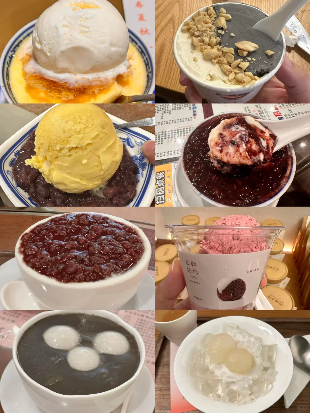 广州旅游人均400💰三天两夜旅游攻略