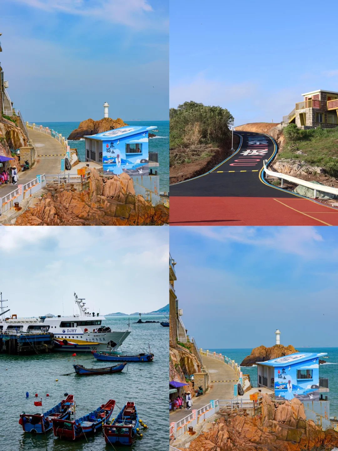 国内适合去的4个“零差评”海岛