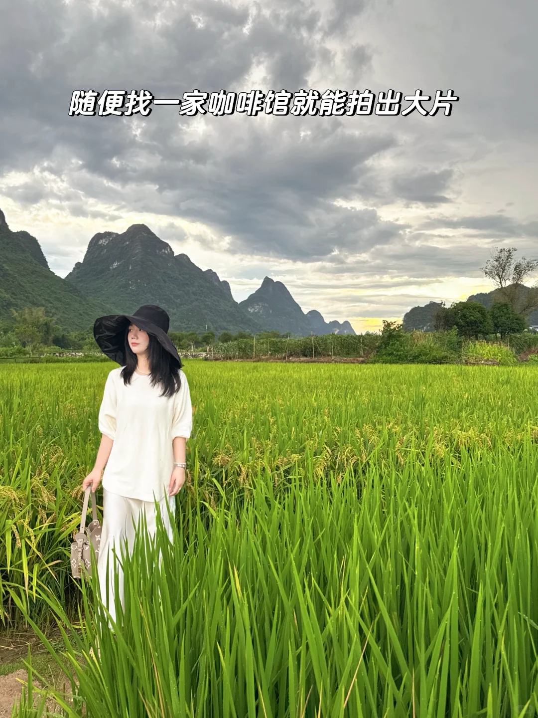 桂林的坑 我先帮你避了