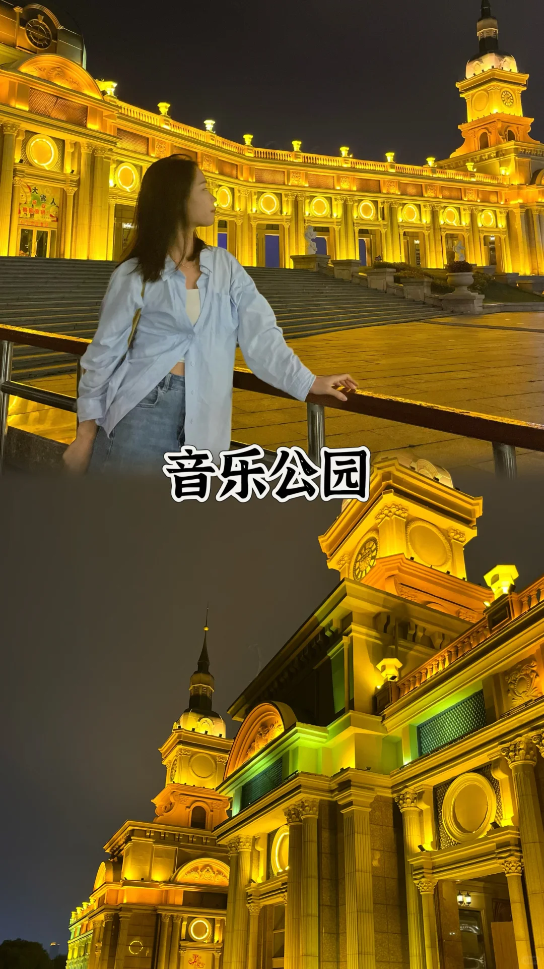 夏天去哈尔滨也太舒服了吧