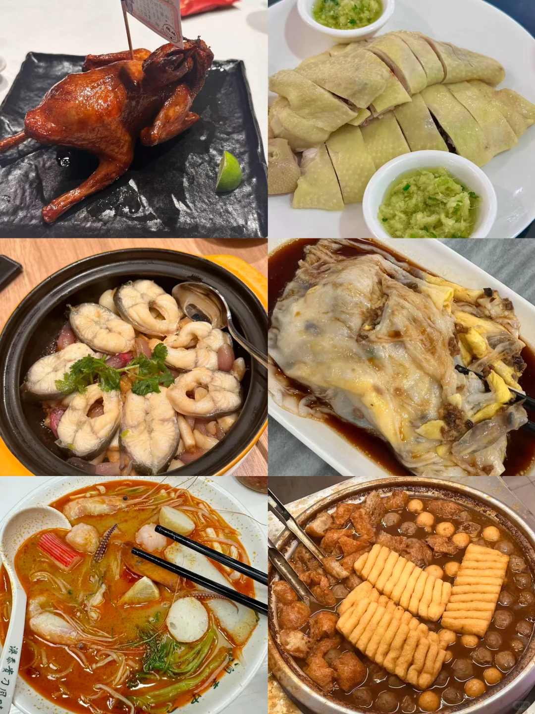 广州旅游人均400💰三天两夜旅游攻略