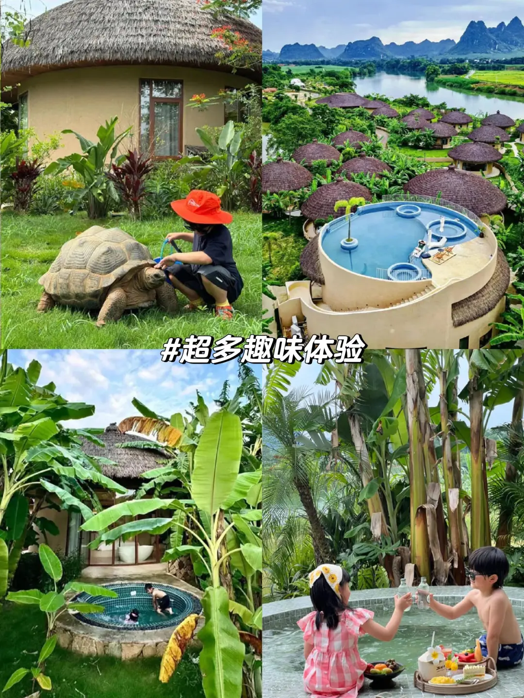 实话难听，提醒节假日带娃去崇左钦州的（不删