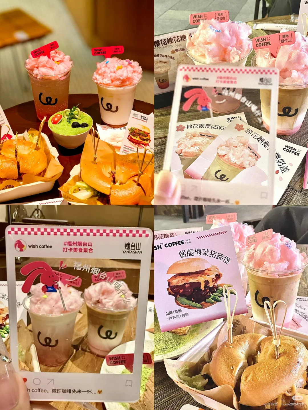 刚从福州回来！！！说点难听的大实话🥲