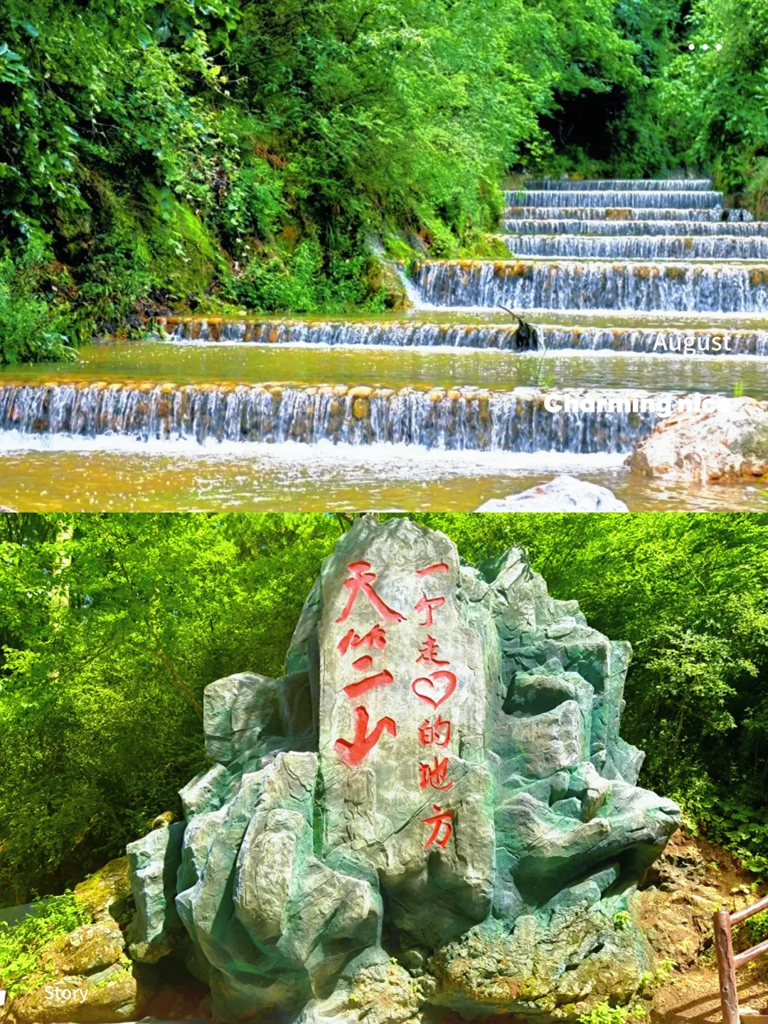 西安1.5h直达🚕无痛爬山！邂逅云海仙境！