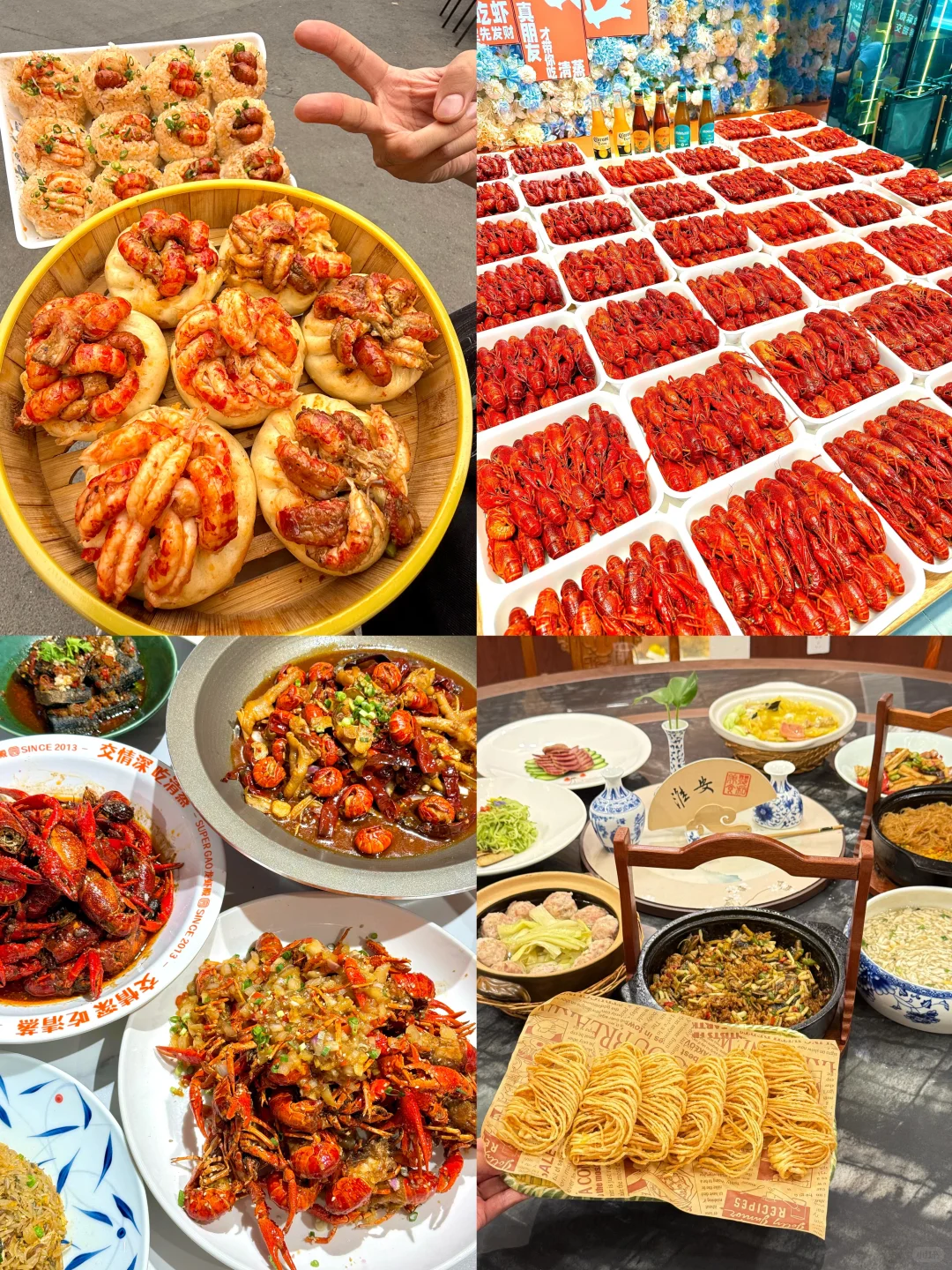 【江苏篇-淮安】“满淮期许，岁岁常安”