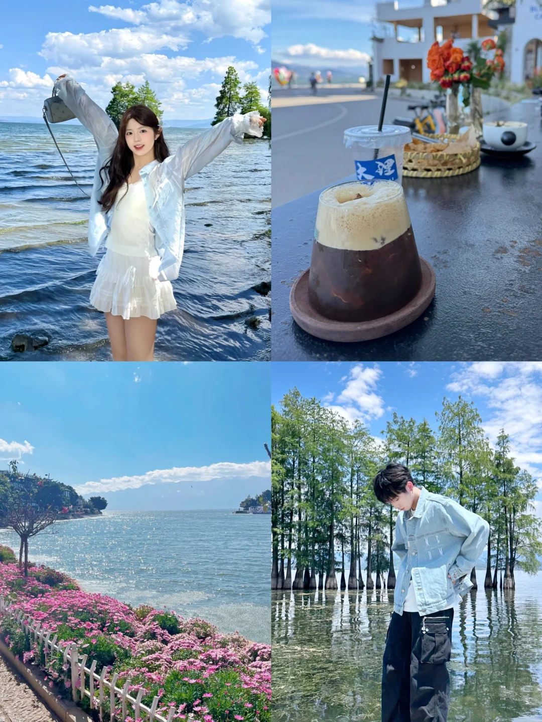 和男朋友去云南旅行七天花2700，谈谈感受！