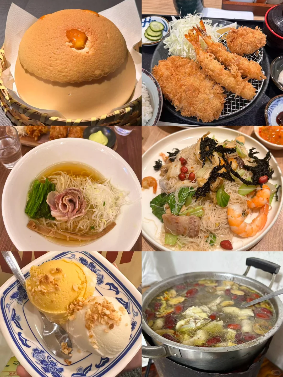 广州旅游人均400💰三天两夜旅游攻略