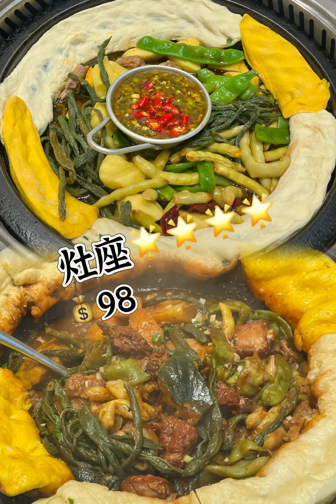 夏天去哈尔滨也太舒服了吧