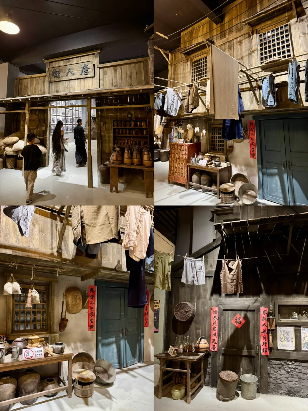 真的没在国外！来山东德州见世面了！