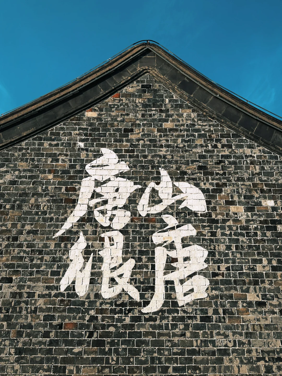 📍so近，so美，周末到河北！