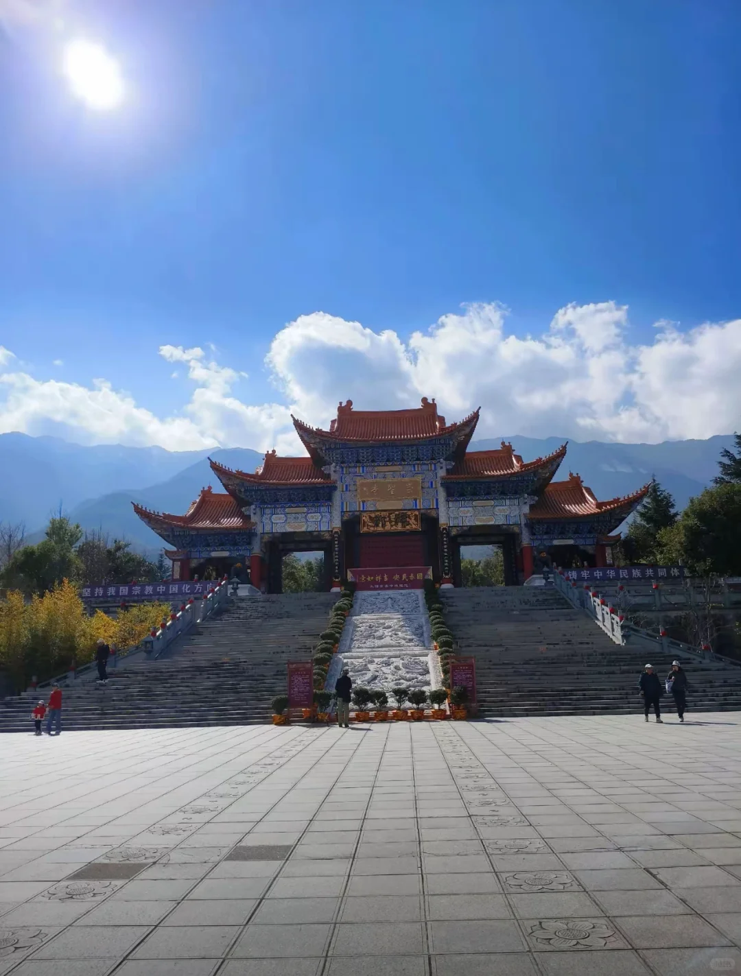 避雷‼️紧急通知，崇圣寺三塔门票不要买贵了