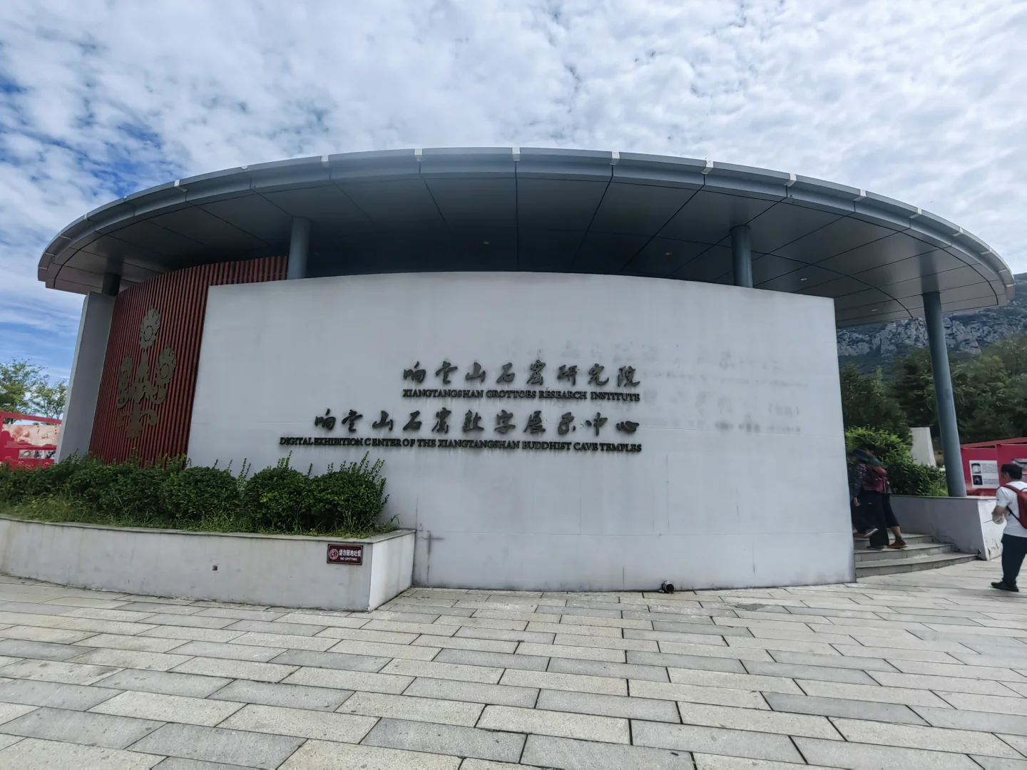 响堂山就该这样玩，省时省力省钱哈‼️