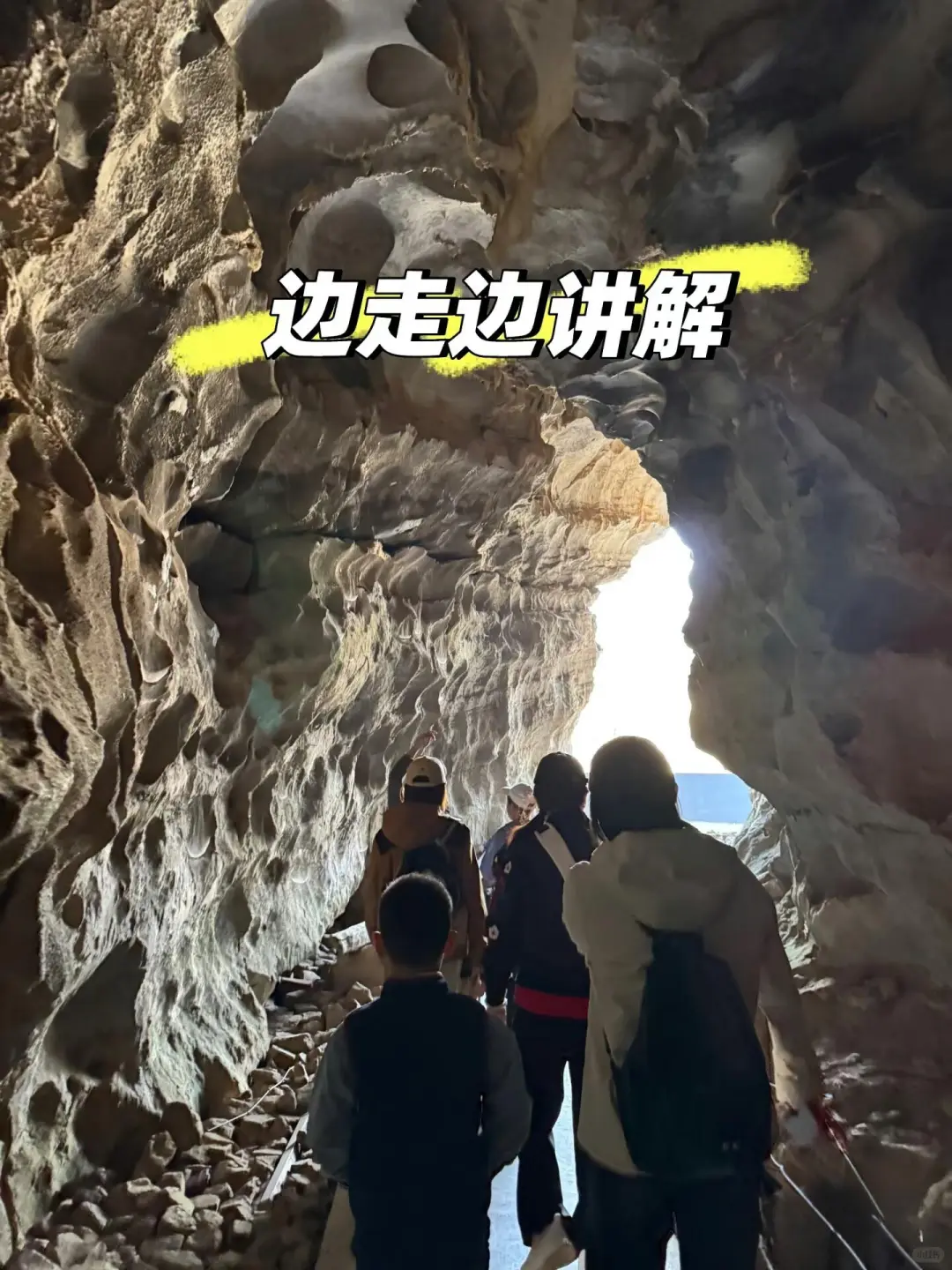 实话难听，提醒节假日带娃去崇左钦州的（不删