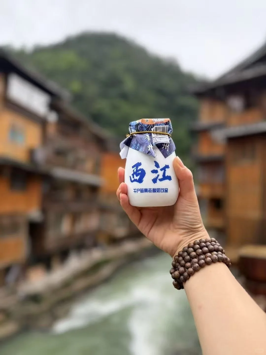 来贵州必做的旅游攻略