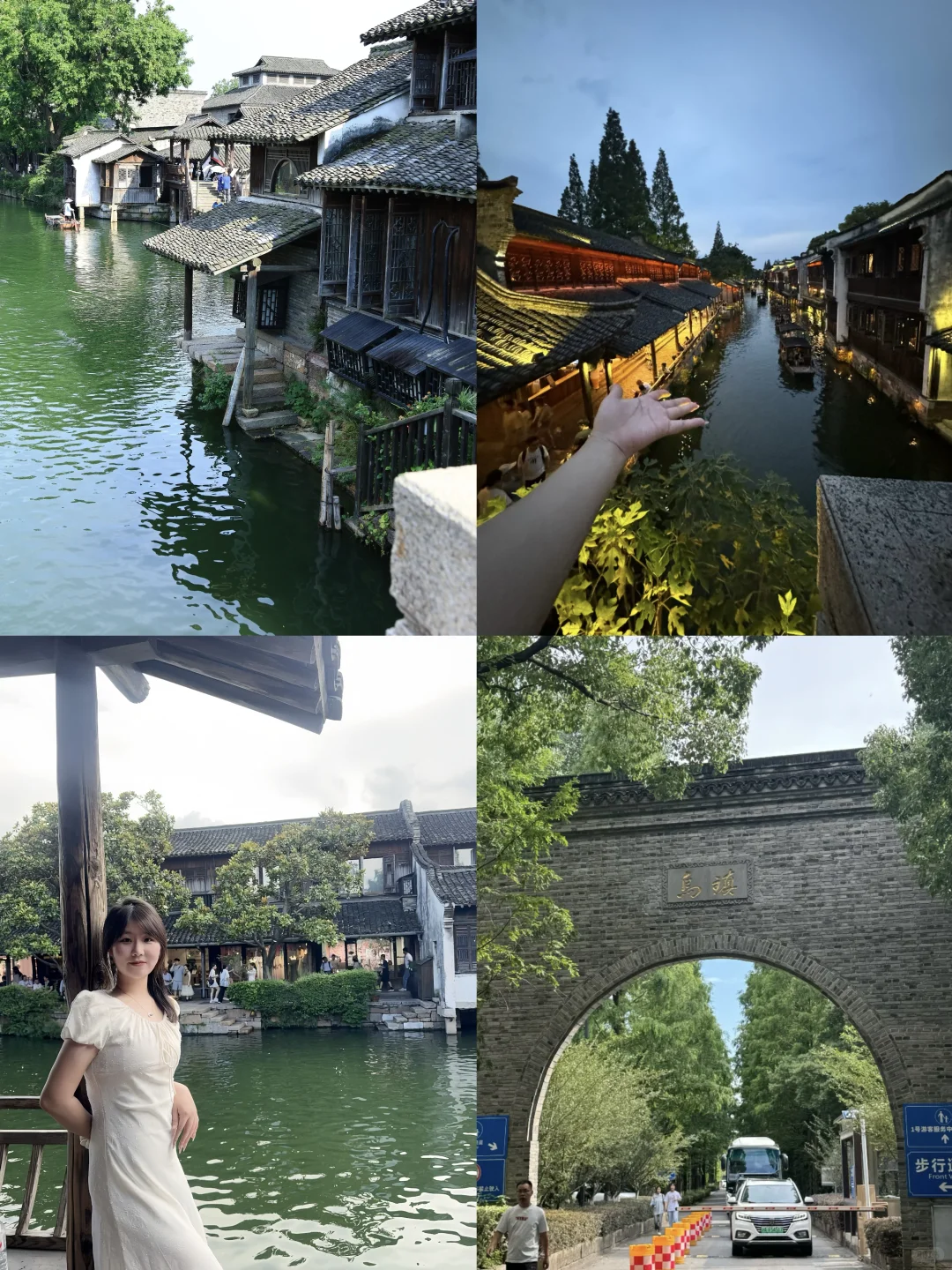 天津出发苏杭 四天三晚旅游攻略｜