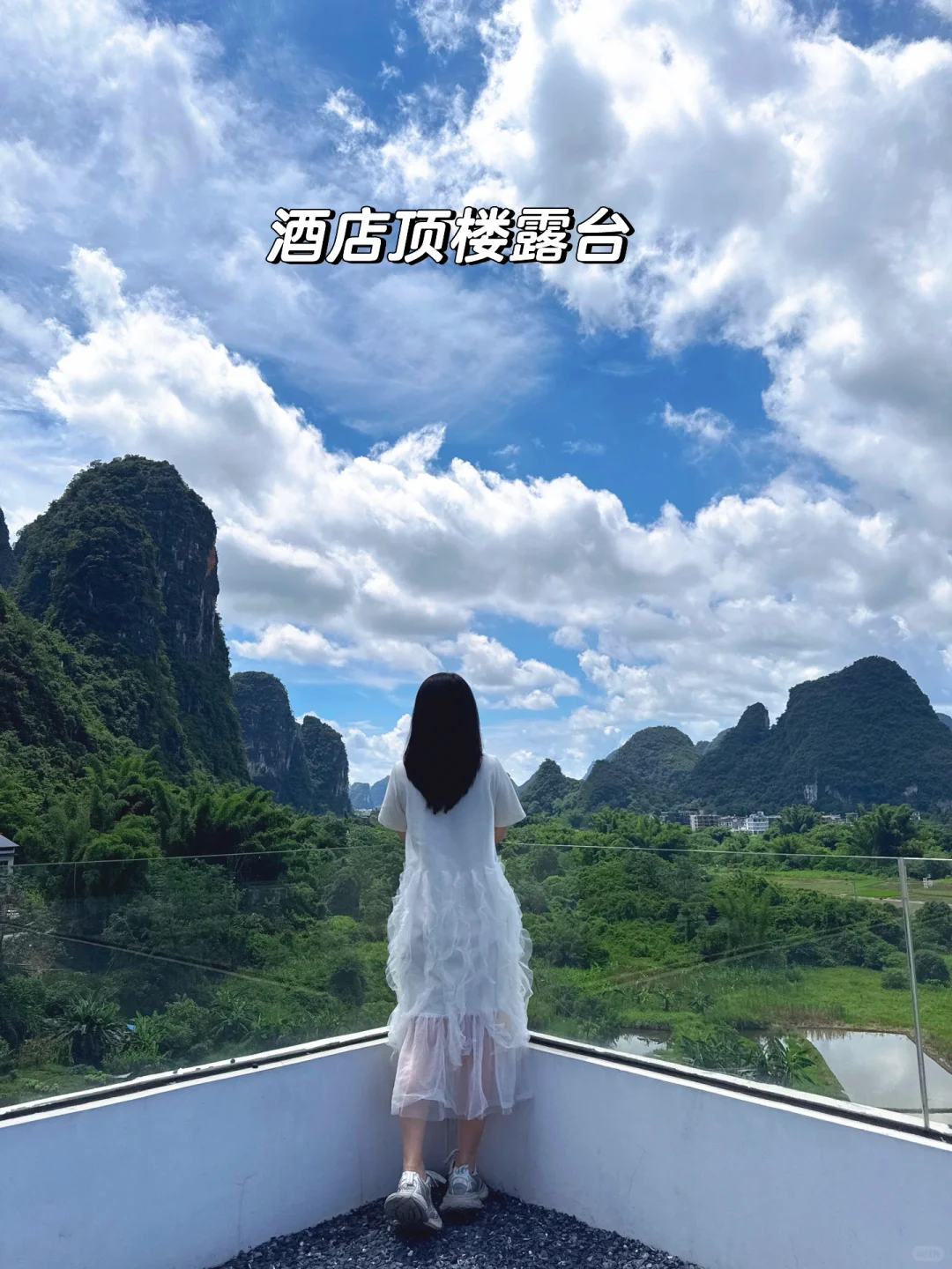 桂林的坑 我先帮你避了