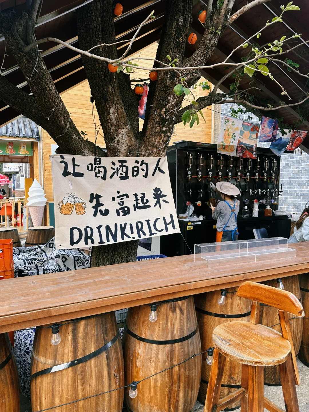 📍so近，so美，周末到河北！