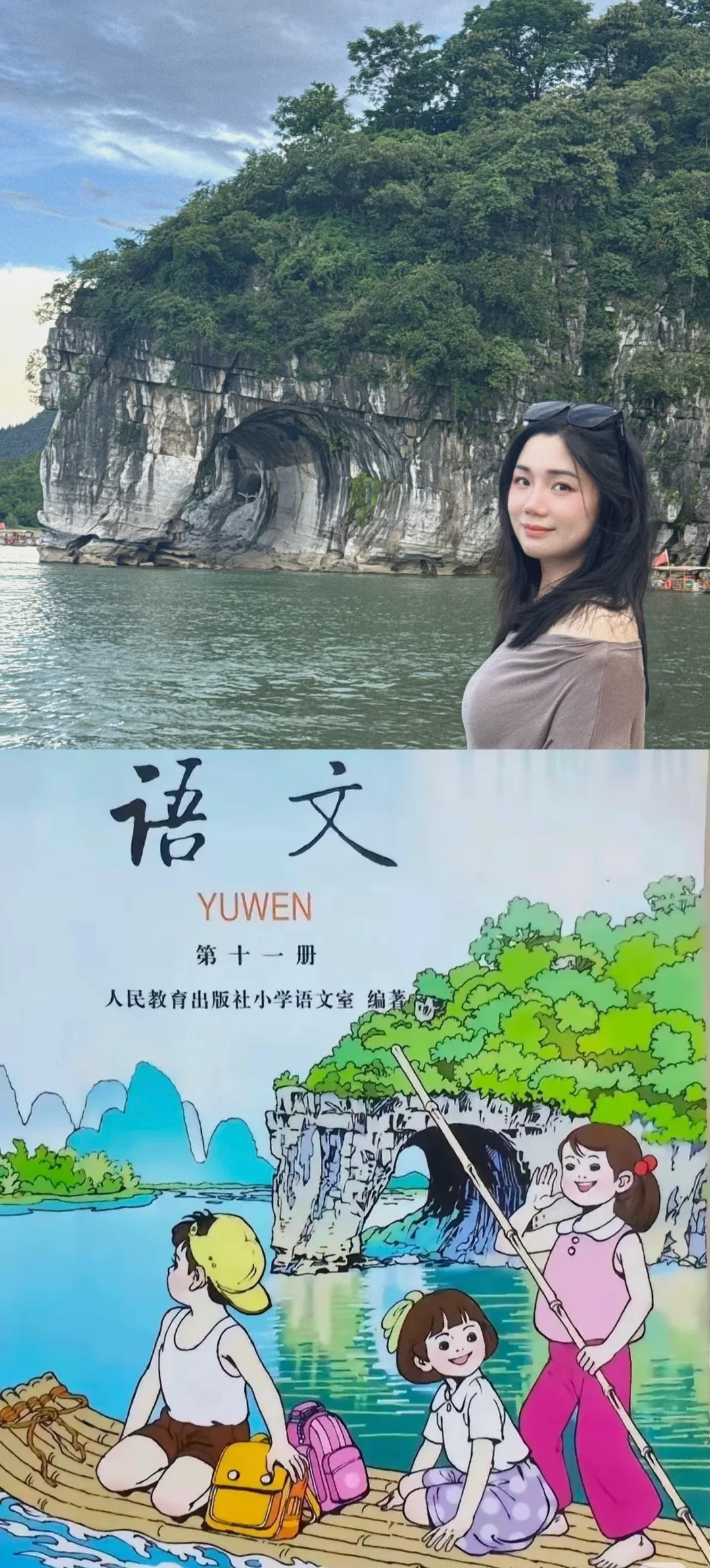 桂林的坑 我先帮你避了