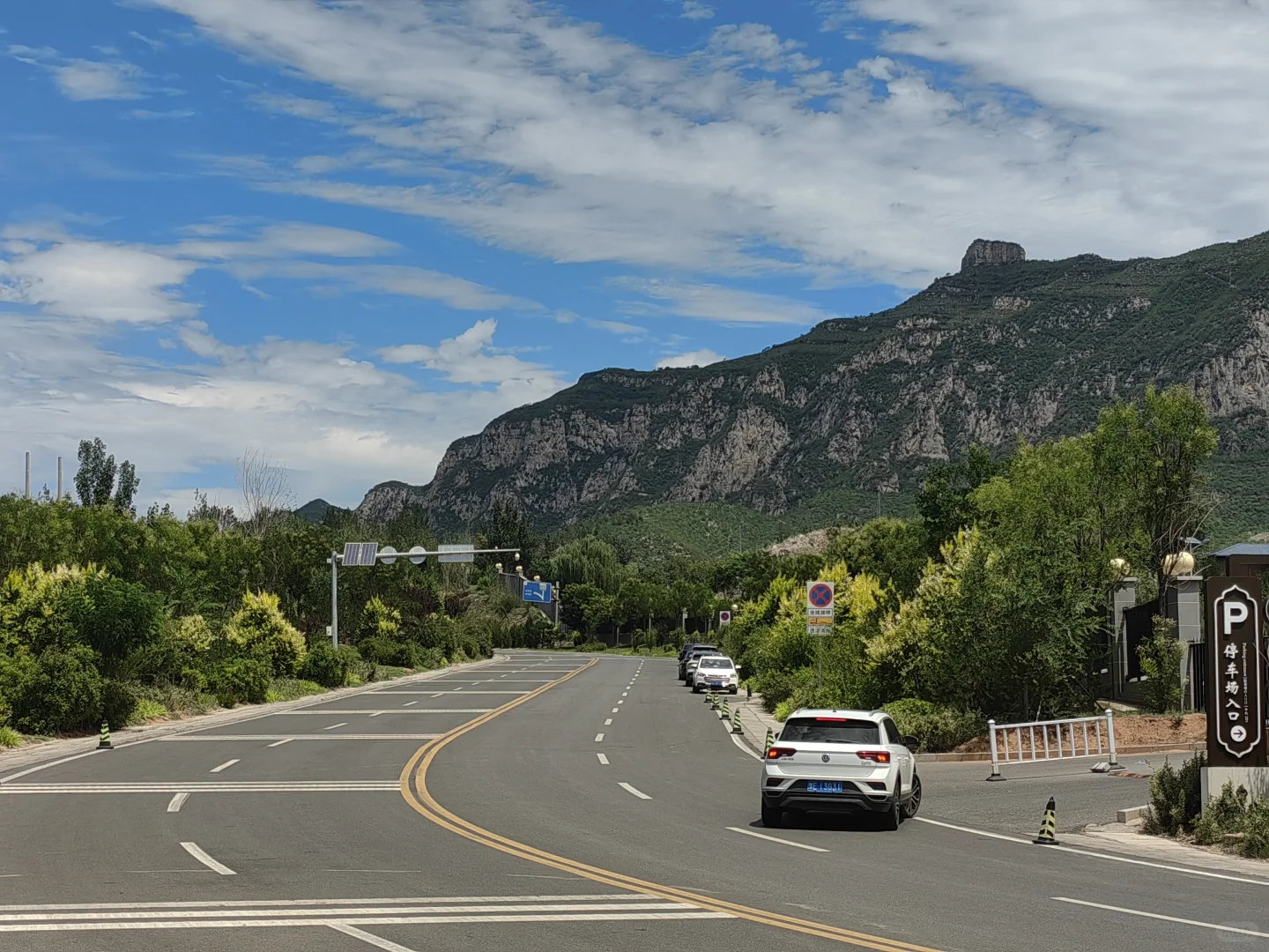 响堂山就该这样玩，省时省力省钱哈‼️