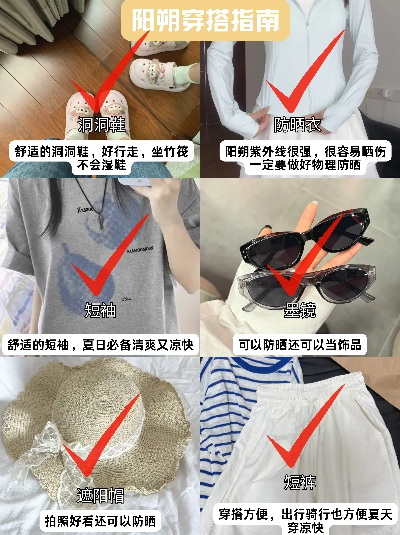 📍阳朔已回😭再也不听小红书乱说了……