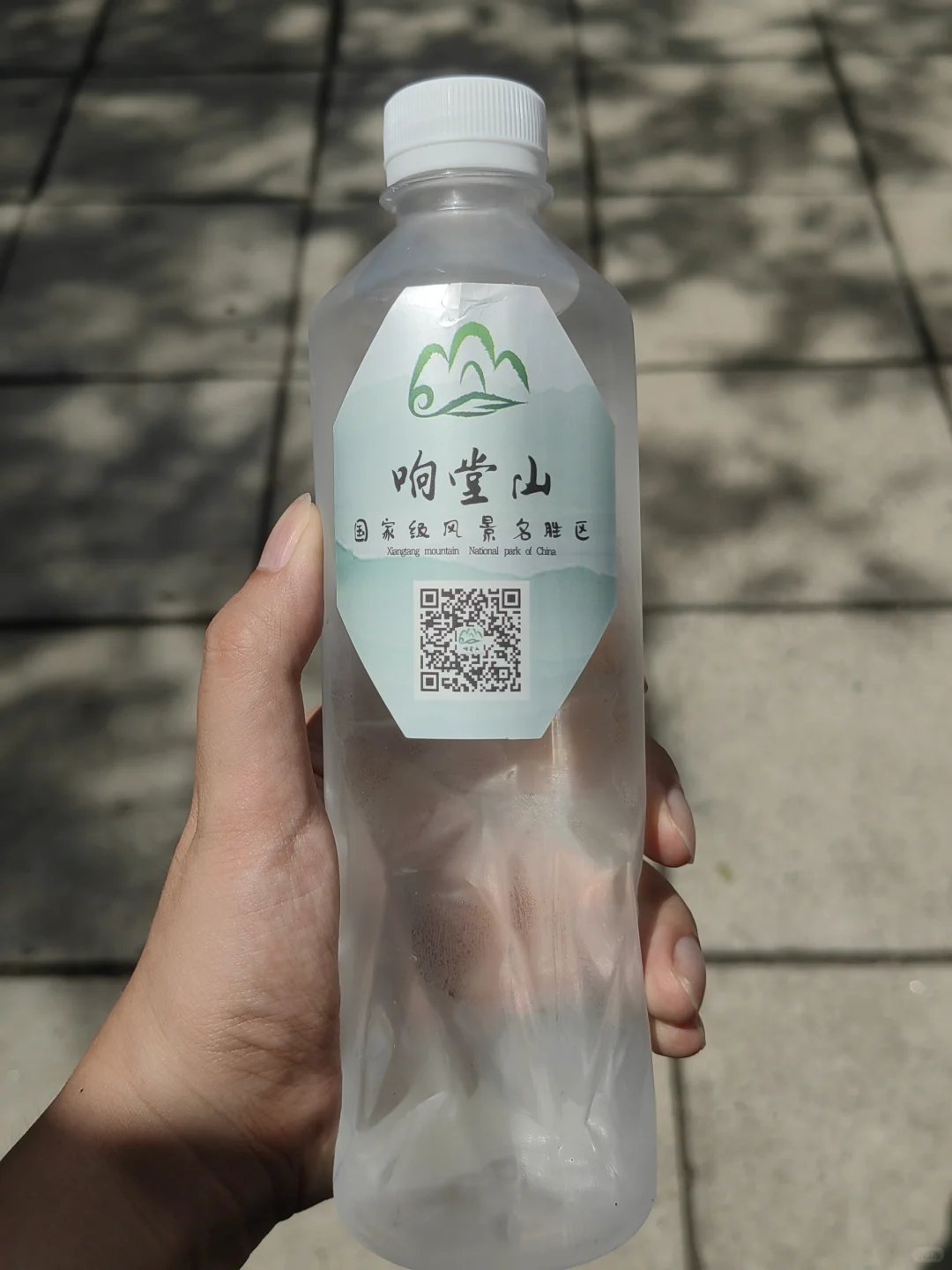 响堂山就该这样玩，省时省力省钱哈‼️