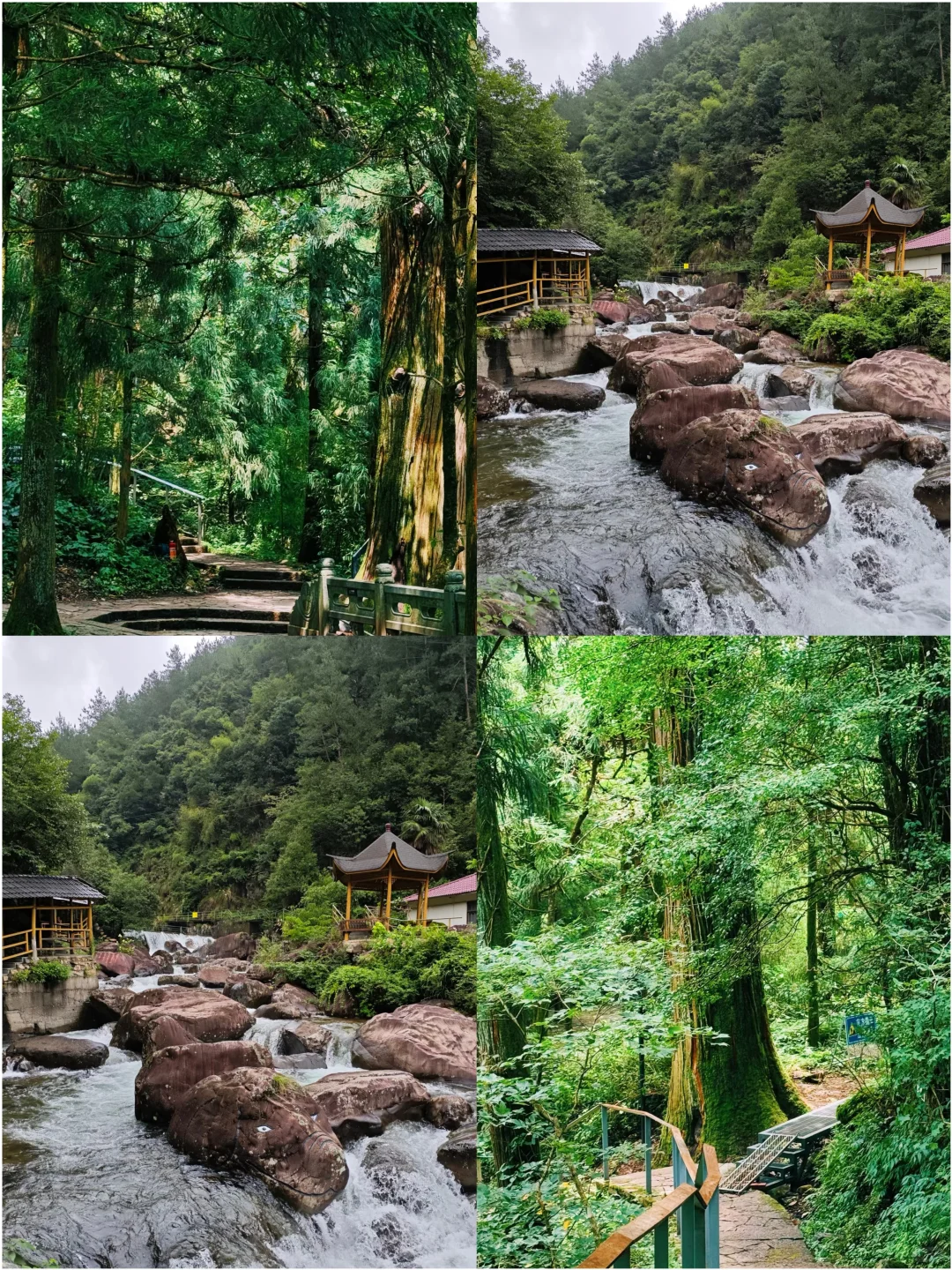 江浙沪最凉快的4个避暑山庄