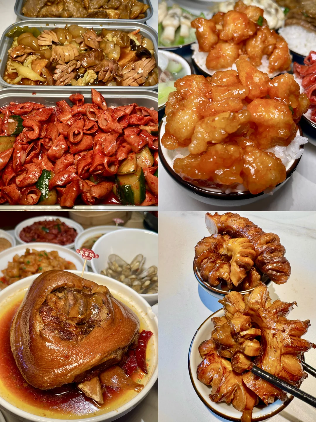 刚从福州回来！！！说点难听的大实话🥲